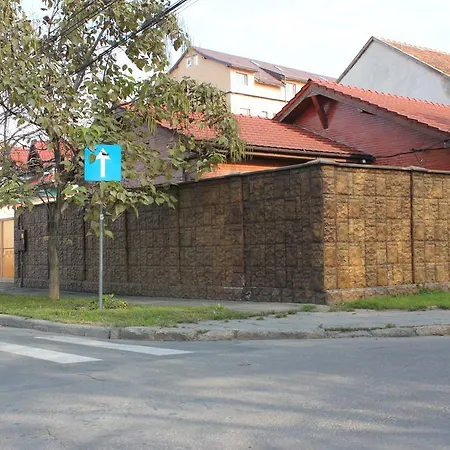 公寓 City Inn Residence 蒂米什瓦拉